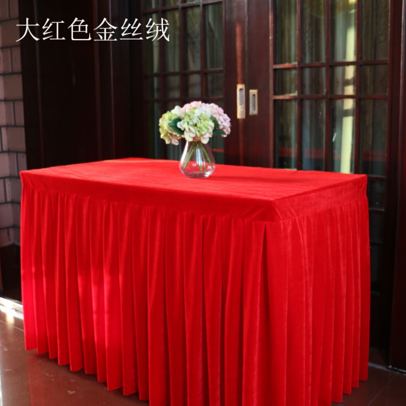 美帮汇墨绿色金丝绒会议桌布定制桌套黑色桌裙紫红色绒布台裙展会桌桌布高清大图