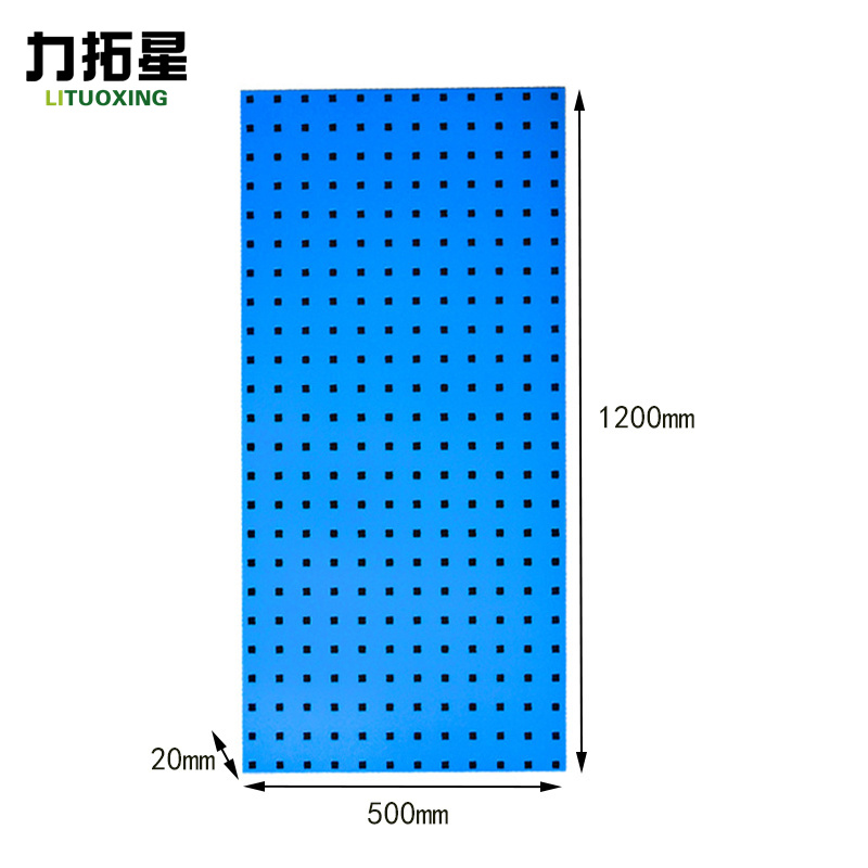 力拓星 工具架 120*50cm 个高清大图