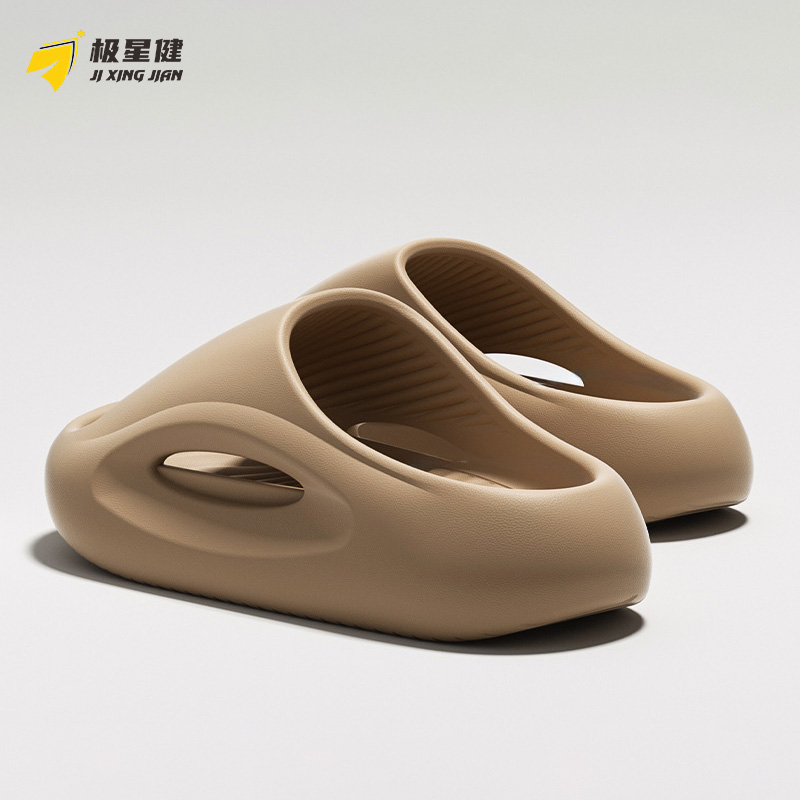 极星健 拖鞋 T53 双高清大图