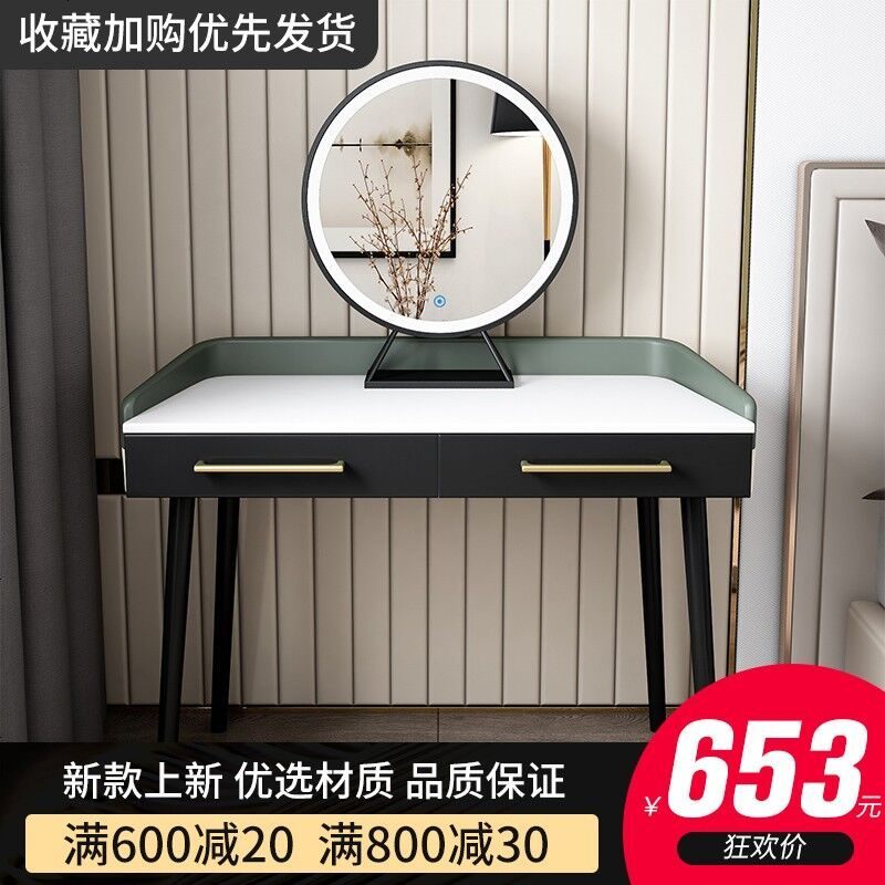 轻奢梳妆台北欧卧室小户型简约 后现代飘窗化妆台钢琴化妆桌