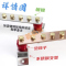 苏玖创网络机柜接线排 1000*30*3mm 套