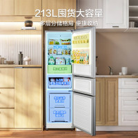 美的(Midea)220升三门三温租房家用客厅宿舍小型冰箱三开门节能省电低音运行以旧换新BCD-220TM[国家补贴]