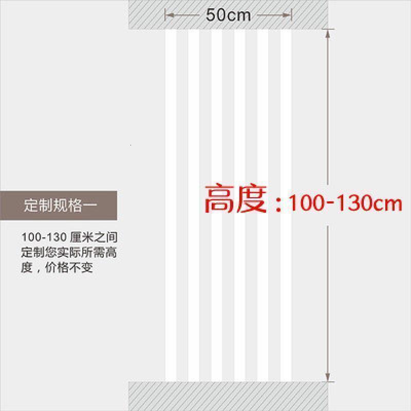北欧屏风隔断实木装饰格栅创意简约竖条小户型客厅玄关免打孔立柱_195 【高度70-130cm】5*5cm6根