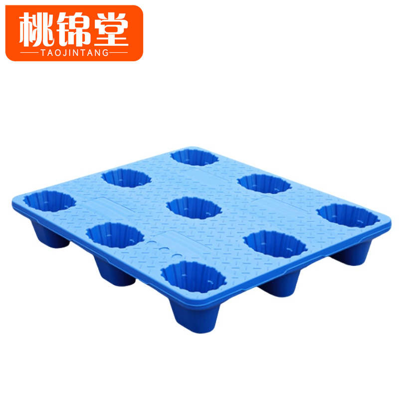 桃锦堂吹塑九脚托盘高清大图