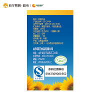 西王葵花籽油5L