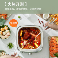 苏泊尔(SUPOR)电蒸锅 电煮锅电锅一体多功能锅电火锅专用锅电热锅蒸煮一体多用途锅家用容量 上蒸下煮ZN23FK530