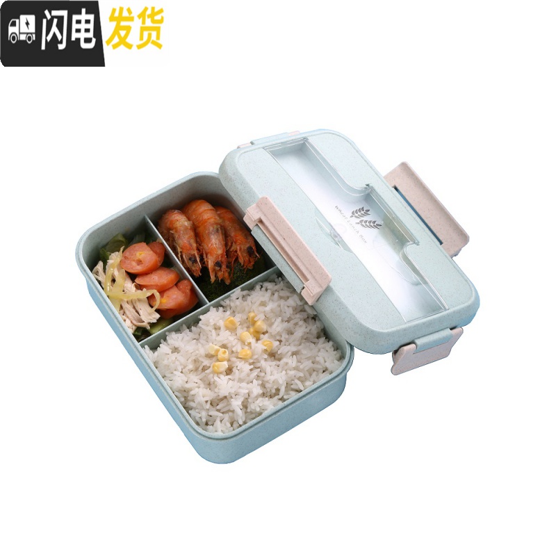 三维工匠带饭饭盒分隔型上班族学生微波炉加热专用便当盒分格日式餐盒套装 单层1000北欧粉+水杯+饭盒袋高清大图
