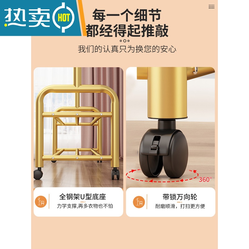 敬平晾衣架落地折叠室内挂衣服架子家用阳台晾衣杆卧室简易宿舍衣帽架 店长推荐[100cm黑]?加粗加固单层?加厚高清大图