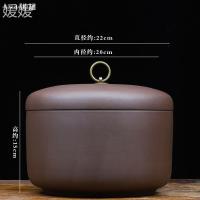 素面三饼罐(紫泥款) 洱茶94190存放普陶罐紫砂号茶叶罐大码普洱七饼罐储茶醒茶罐缸茶