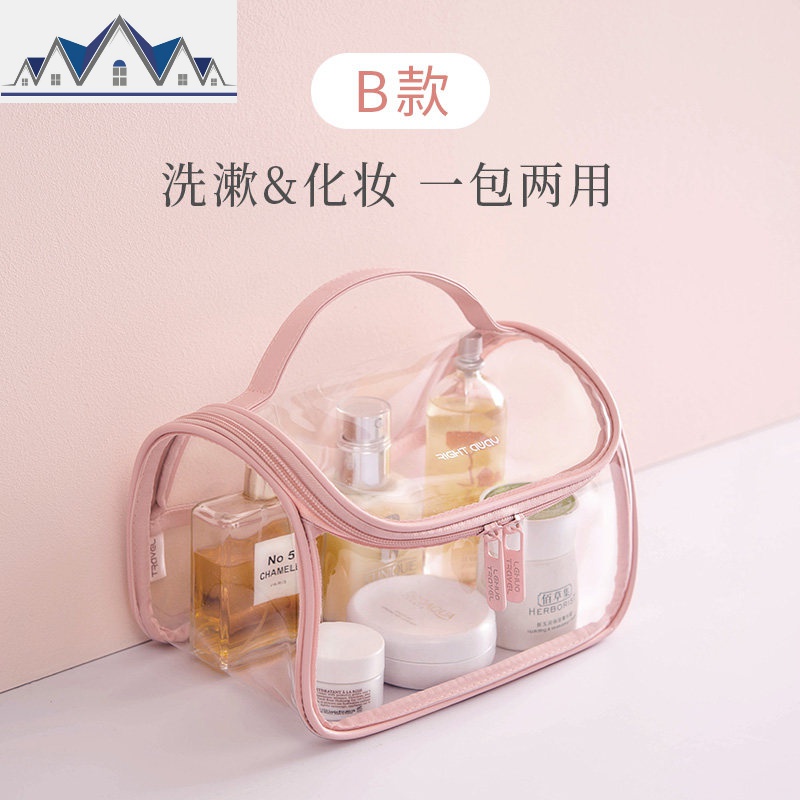 透明化妆包女便携大容量护肤品洗漱收纳袋防水旅行ins风超火网红 三维工匠收纳包高清大图