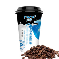 蓝岸卡布奇诺咖啡25g*5杯 杯装 冲饮速溶咖啡饮品 06652