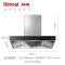 Rinnai/林内 NM05T+2E01M 顶吸欧式抽油烟机燃气灶烟灶套装新品