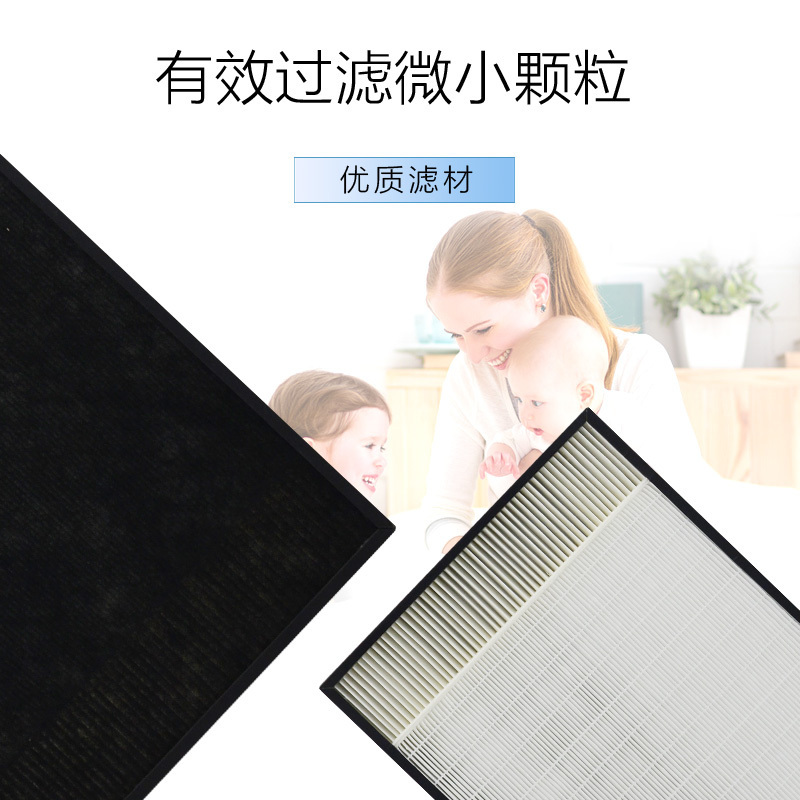 松下过滤网滤芯套装(集尘滤网F-ZXGP70C+脱臭滤网F-ZXGD70C)适用F-VXG70C空气净化器