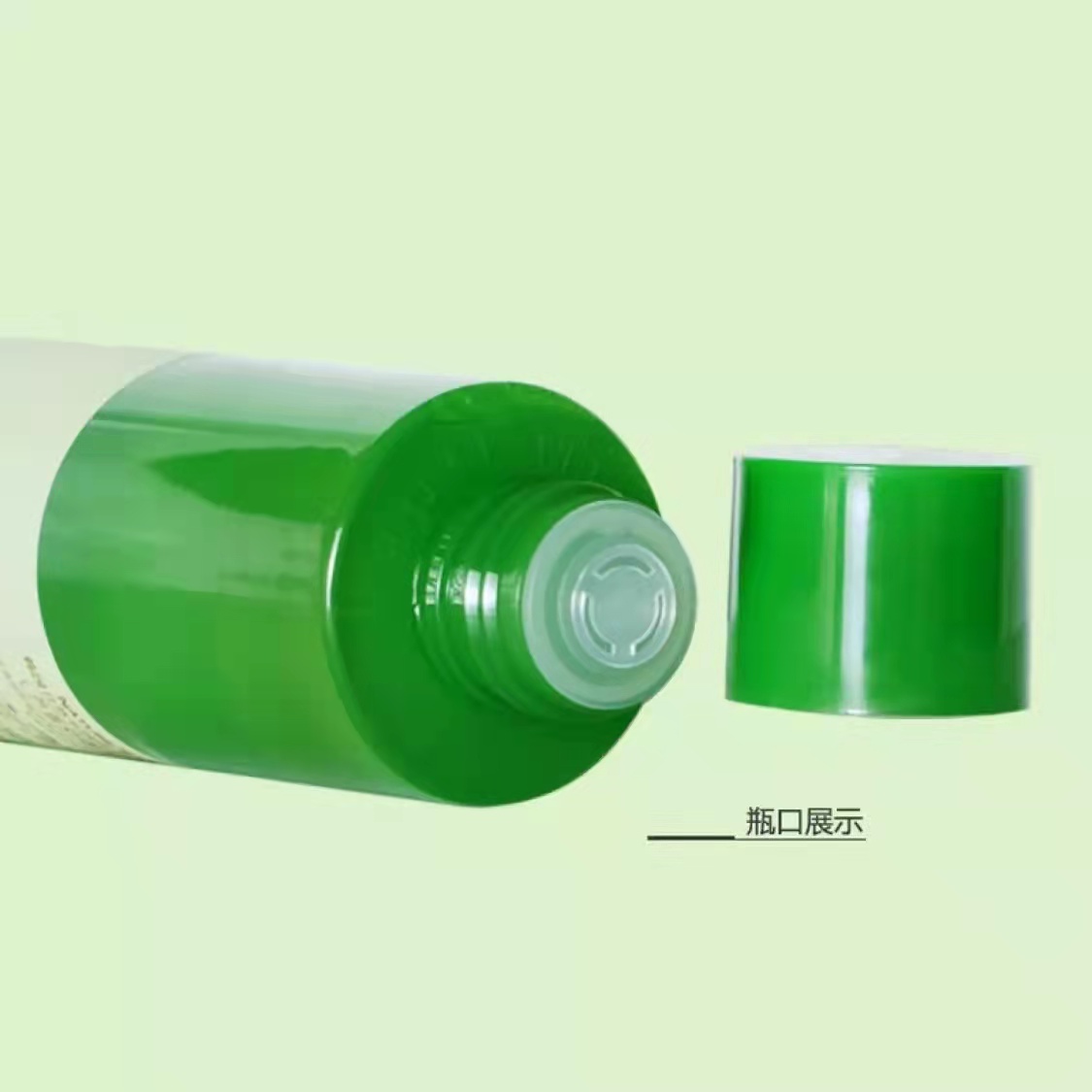 NATURE RETURN芦荟舒缓保湿乳保湿补水滋润修护(男女适用)高清大图