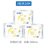 abc 卫生巾 日用 240mm*3包24片套装 KMS清凉舒爽 纤薄超吸 棉柔 姨妈巾