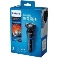 飞利浦(Philips) 电动剃须刀S5077 旋转式三刀头 全身水洗多效理容胡须刀 S5000系列充电式刮胡刀