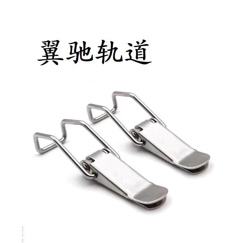 翼驰轨道 不锈钢加厚锁扣 125mm(5寸) 个高清大图