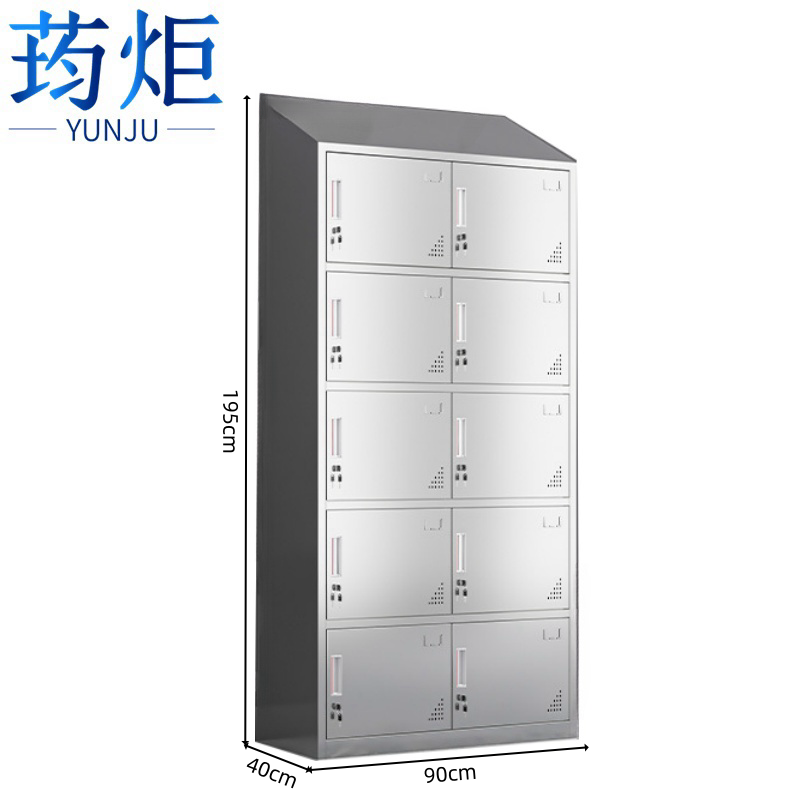 荺炬 衣柜*高清大图