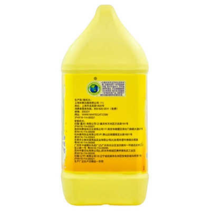 白猫洗洁精 5kg