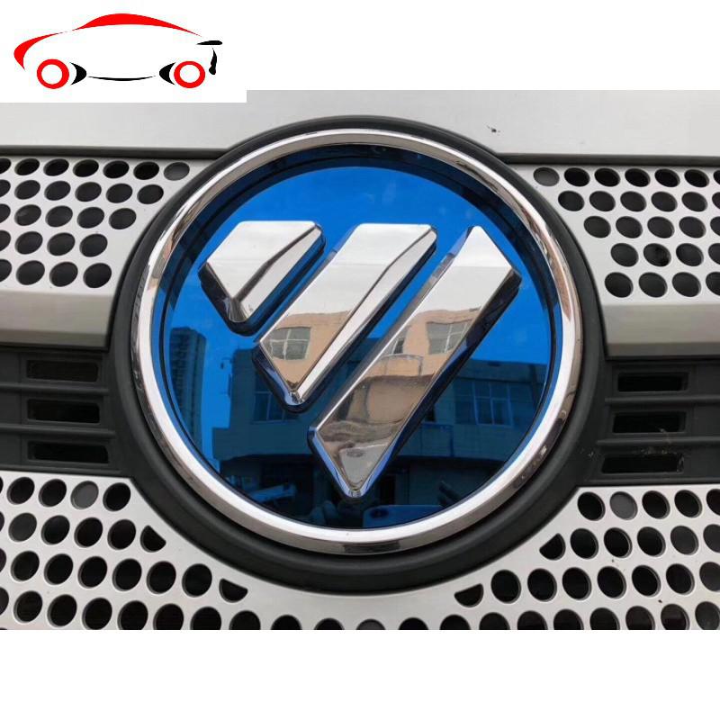 欧曼gtl欧曼est车标改色贴蓝色不锈钢车贴车头logo标志蓝底3m贴片jing