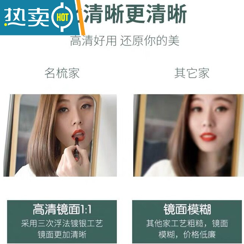 敬平高清木质化妆镜子折叠大号台式梳妆便携宿舍桌面学生简约家用男女 LED粉色三色光切换便携式用镜