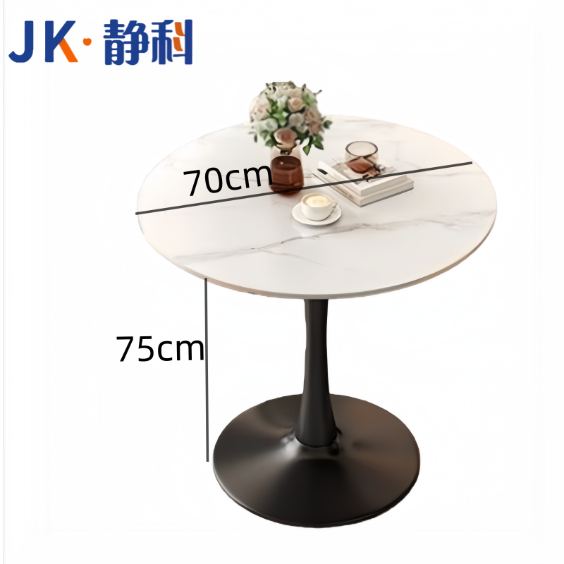 休闲桌椅JK-1高清大图