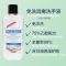 1只装 100ml 姜 英国pure klenz免洗便携洗手液凝胶100ml家用免洗手消毒洗手液