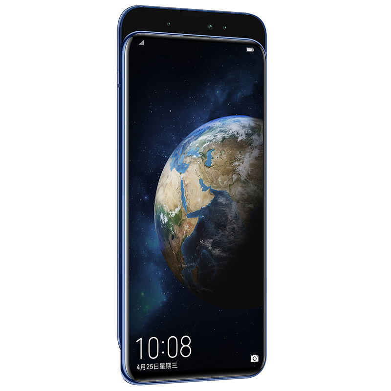 【新品抢购】华为/荣耀(HONOR) 荣耀Magic 2 8GB+256GB 尊享版全网通智能手机（渐变蓝）