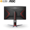 冠捷(AOC)27英寸显示器 2K高清创新曲率1500R 1MS疾速响应144Hz HDREffect技术 人体工学支架 壁挂升降游戏电竞曲面显示器 (CQ27G2)