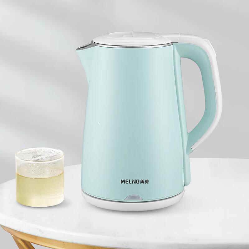 美菱(MELNG) MH-LC1820热水壶1.8L高清大图