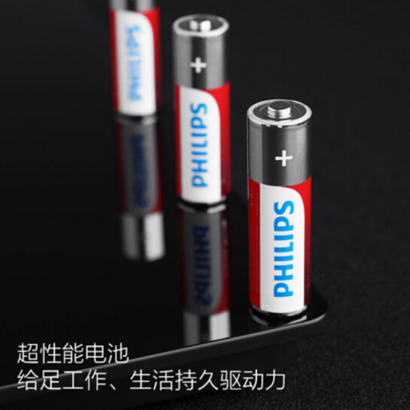 飞利浦7号碱性电池LR03P4FT/93(4节吸塑装整盒24节)