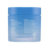 韩国兰芝LANEIGE夜间睡眠补水免洗面膜70ml 保湿补水 紧致肌肤 清洁