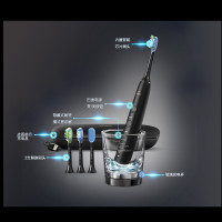 飞利浦(PHILIPS)电动牙刷HX9924/12 钛金黑成人声波震动钻石牙刷智能亮白系列新钻石旗舰版，智能连接APP