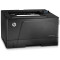 惠普 HP LaserJetPro M706dtn A3黑白激光打印机 标配自动双面打印 网络打印 商用企业办公打印机