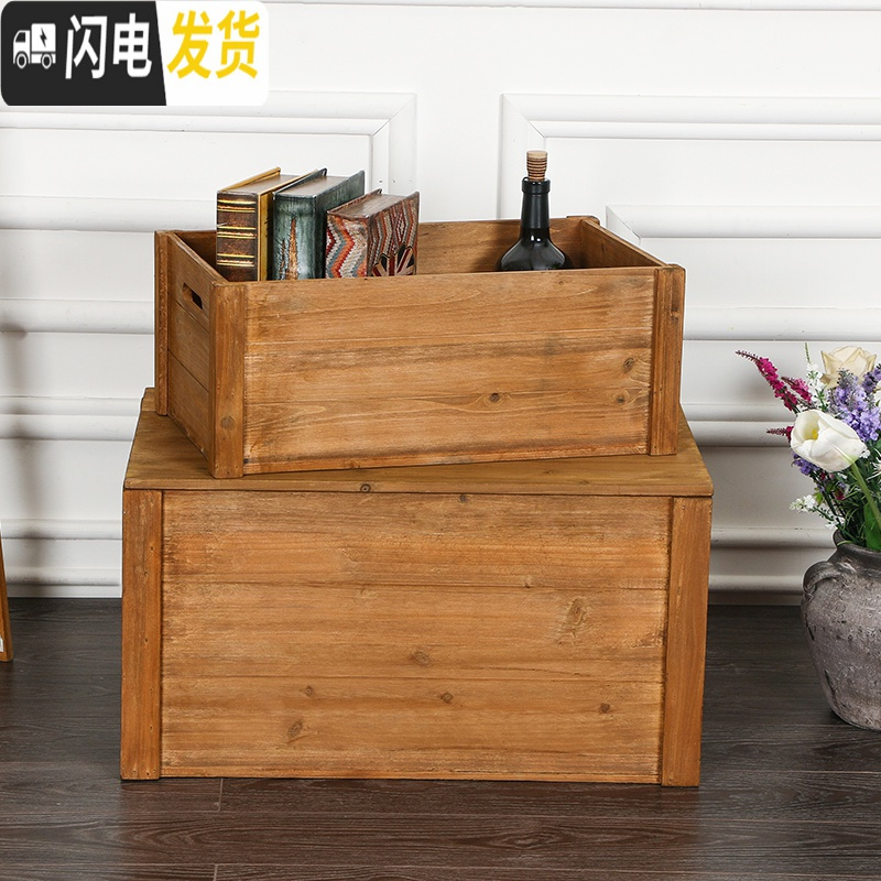 三维工匠复古木箱子实木收纳箱家用杂物储物箱长方形水果装饰木箱定制大号高清大图