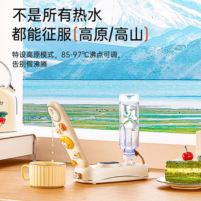 卓朗便携式烧水壶电热款家用旅行便携折叠抽水mini小型ZL-2049高清大图