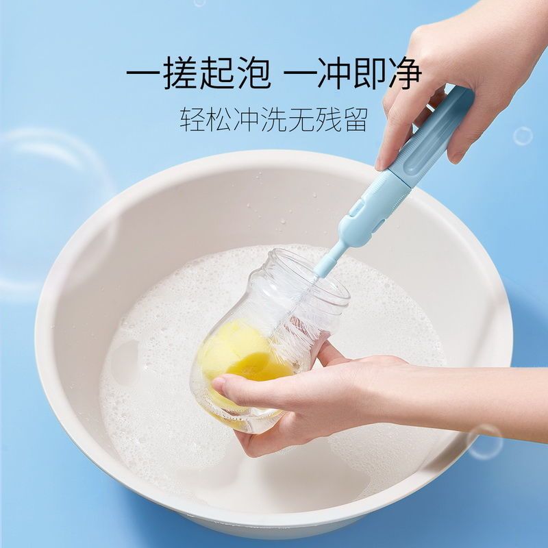 子初多功能奶瓶清洁剂套装宝宝奶瓶清洁刷儿童奶瓶奶嘴刷吸管刷 奶瓶清洁刷6件套