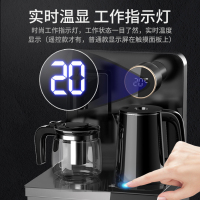 奥克斯台式小型智能饮水机家用冷热立式下置水桶装水全自动茶吧机 黑色 温热