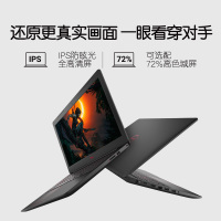 戴尔（DELL）游匣G3 15PR-8645BR 15.6英寸高色域发烧游戏本笔记本电脑（i5-8300H 16G 128G+1T GTX1050Ti 4G独显 72%色域）烈焰版