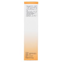 金口馨】复方氯己定含漱液300ml/盒 口腔溃疡牙周炎牙龈炎氯已定漱口水