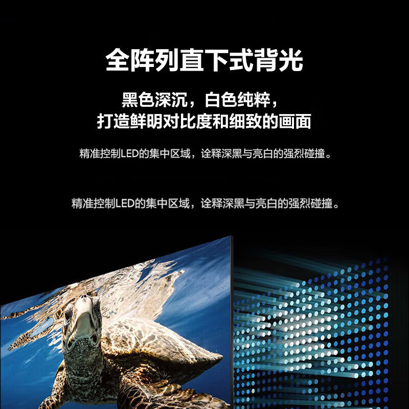 三星(SAMSUNG)75英寸 QA75Q80DAJXXZ QLED量子点超薄4K全面屏 AI芯片120HZ画面影像增强