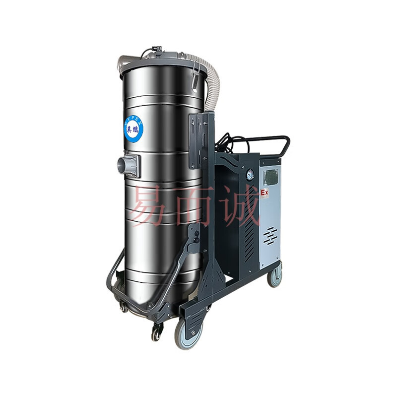 英鹏(GYPEX) EXP1-55YP-40/100SH 防爆吸尘器 100升系列 车间/实验室 清洁吸尘机 粉尘灰尘颗