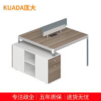 匡大办公桌双人位职员桌电脑屏风桌1.2米 KDT258 1200W*1200D*750H