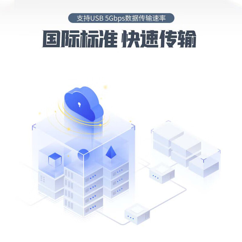 HP惠普CT100 USB拓展坞笔记本多接口一拖四USB 适用手机电脑转换器转接头