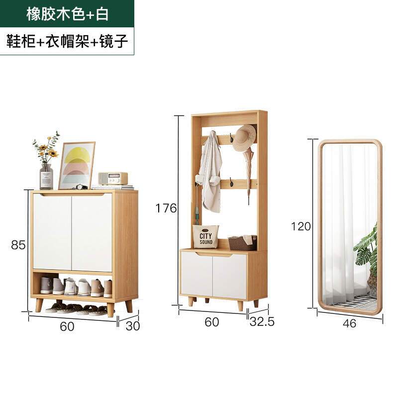 奇卡夫鞋柜b117a报价_参数_图片_视频_怎么样_问答-苏宁易购