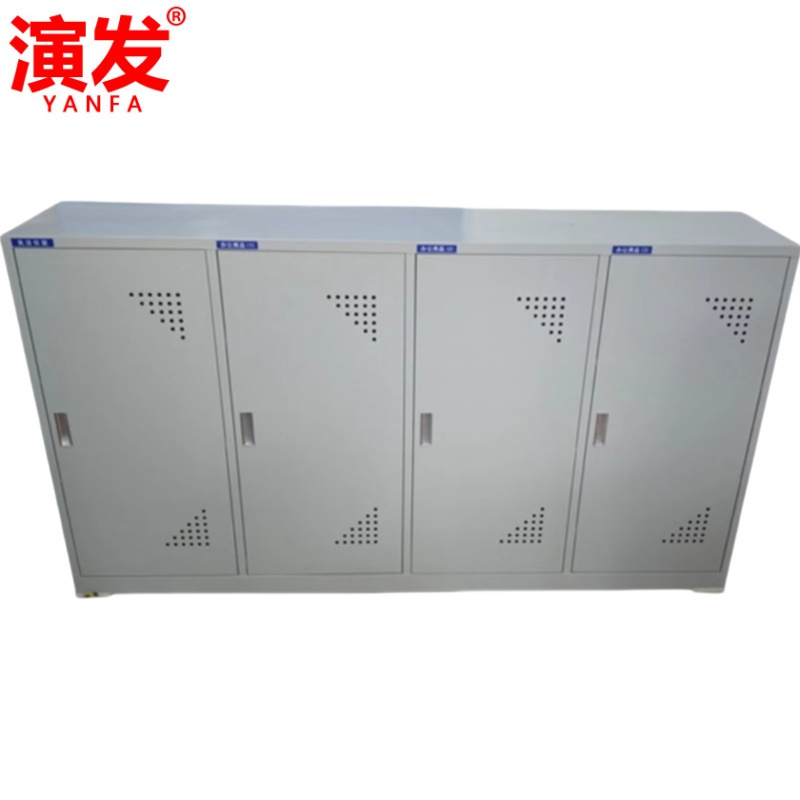 演发 储物柜200*110*40cm台