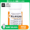 金不换 肾上腺色腙片 1mg*100片/瓶