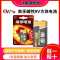 南孚9V-1粒 南孚9v碱性电池九伏9V万用表话筒麦克叠层6F22方块LR61方形电池