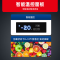 星星优品1.2米冷冻风冷铜管保鲜工作台 酒店餐饮后厨操作台 风冷无霜电子温控 全铜管风冷 TD-12WA
