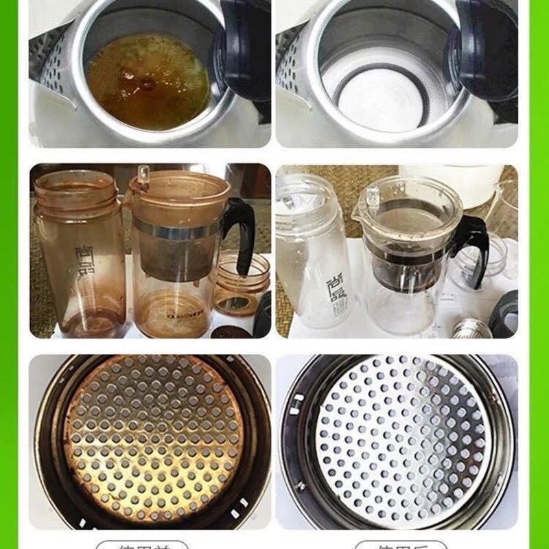 快速除水垢柠檬酸除垢剂水垢清洁剂家用热水瓶电水壶去水垢柠檬酸除垢